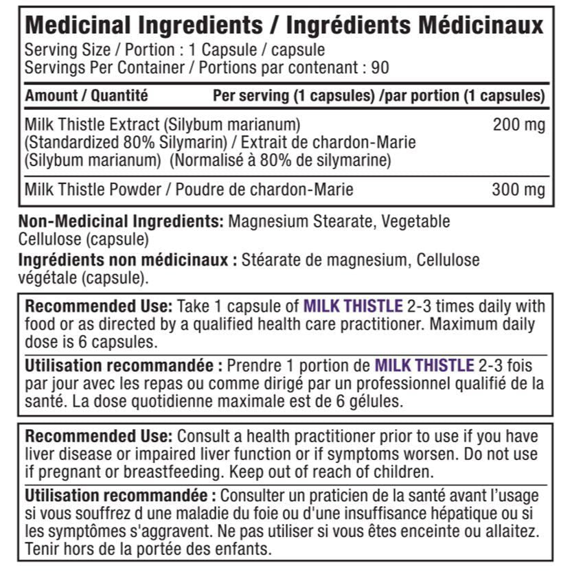Alora Naturals Milk Thistle - Silymarin 80% - JoyVIVA -  