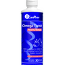 CanPrev Omega Twist - JoyVIVA -  