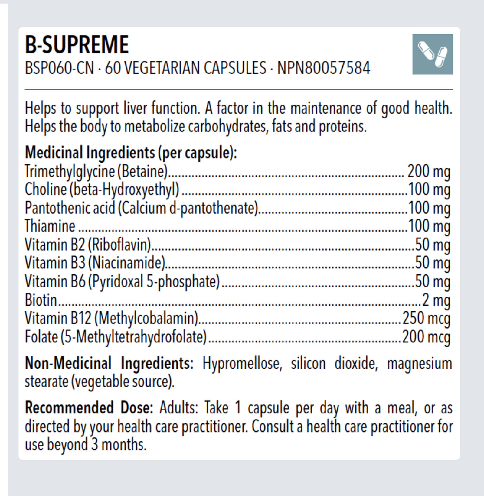 Designs for Health B-Supreme - JoyVIVA -  