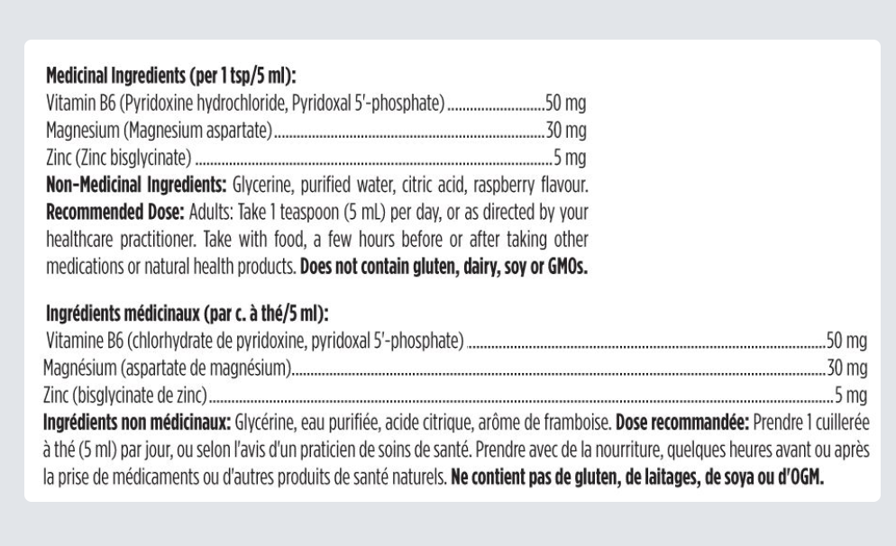 Designs for Health Vitamin B-6 Liquid - JoyVIVA -  