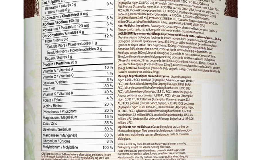 Garden of Life RAW Organic Protein & Greens - JoyVIVA -  