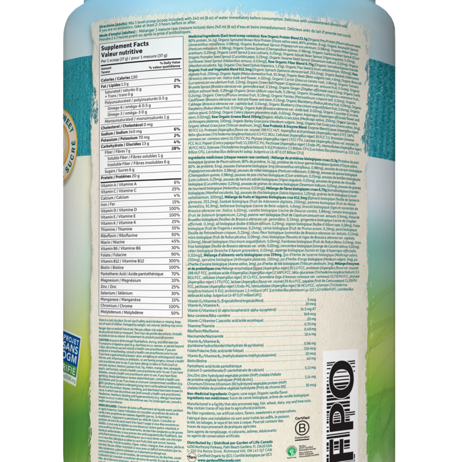 Garden of Life Raw All-In-One Nutritional Shake - JoyVIVA -  