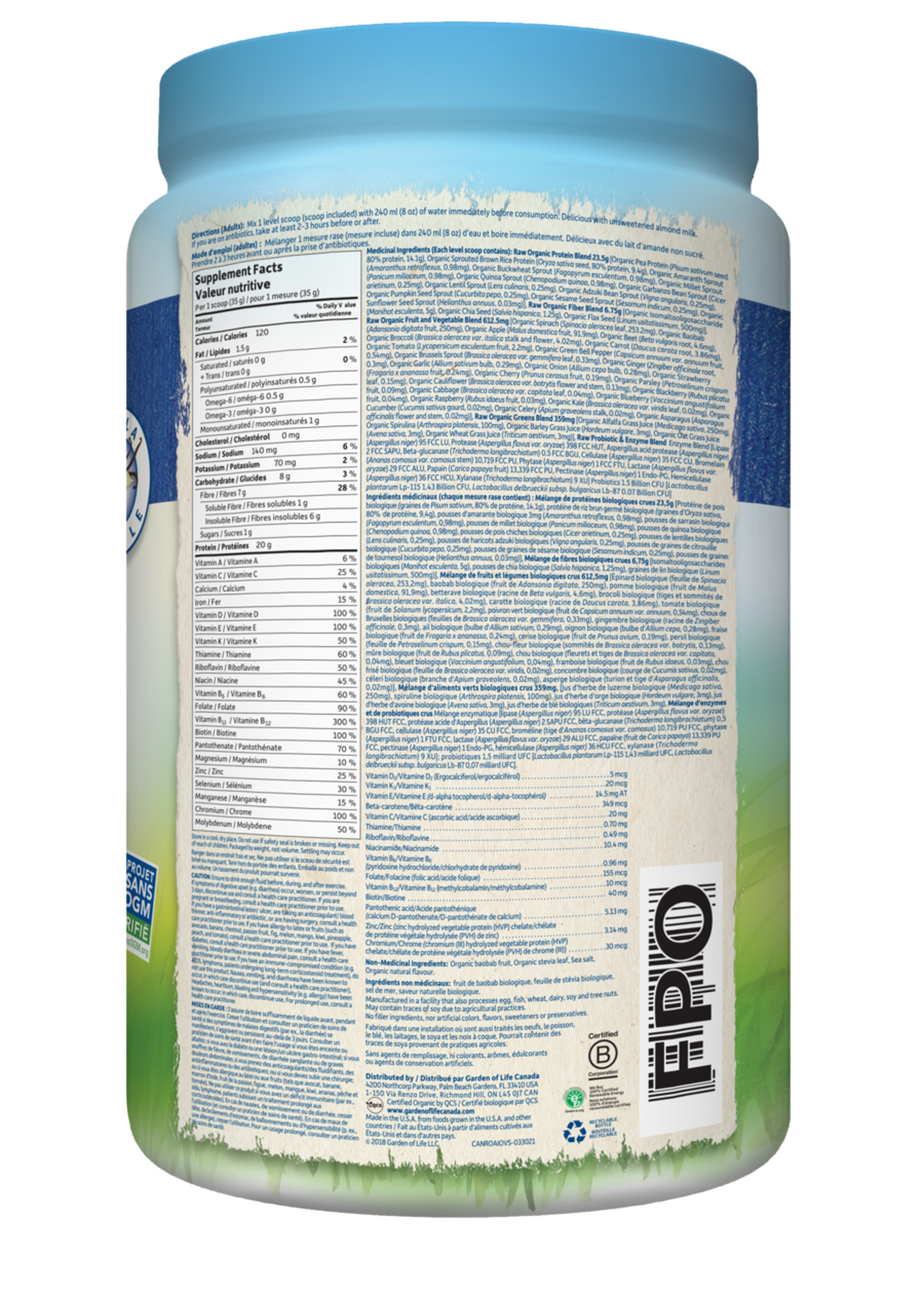 Garden of Life Raw All-In-One Nutritional Shake - JoyVIVA -  