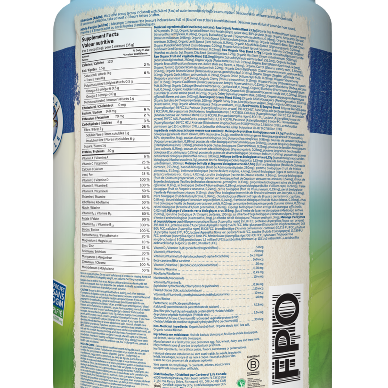 Garden of Life Raw All-In-One Nutritional Shake - JoyVIVA -  