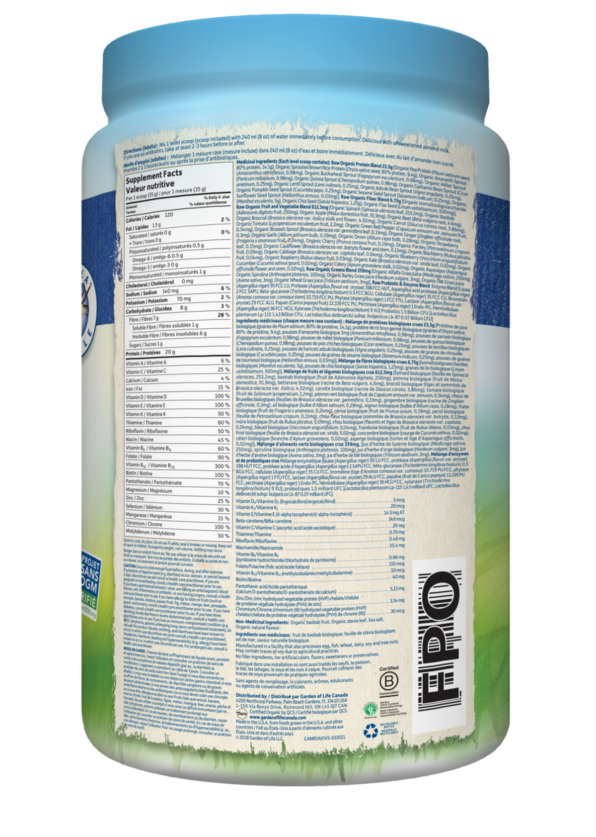 Garden of Life Raw All-In-One Nutritional Shake - JoyVIVA -  