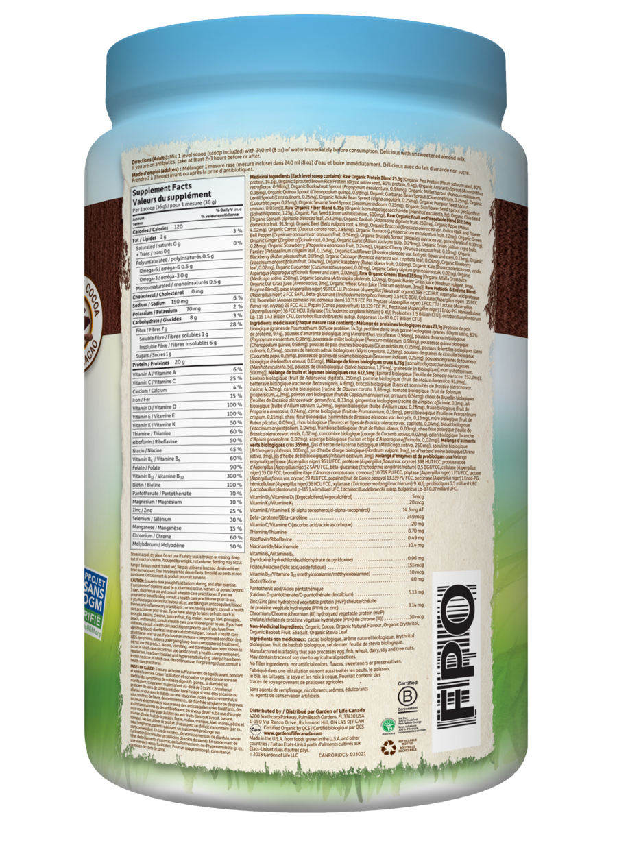 Garden of Life Raw All-In-One Nutritional Shake - JoyVIVA -  