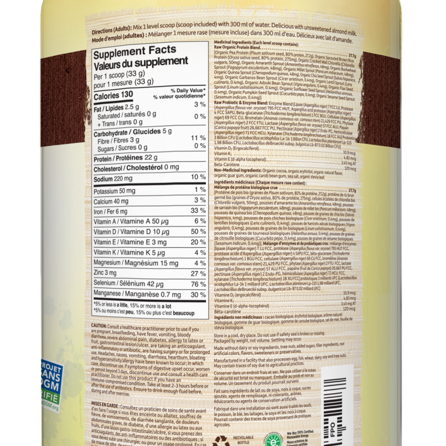 Garden of Life Raw Organic Protein - JoyVIVA -  