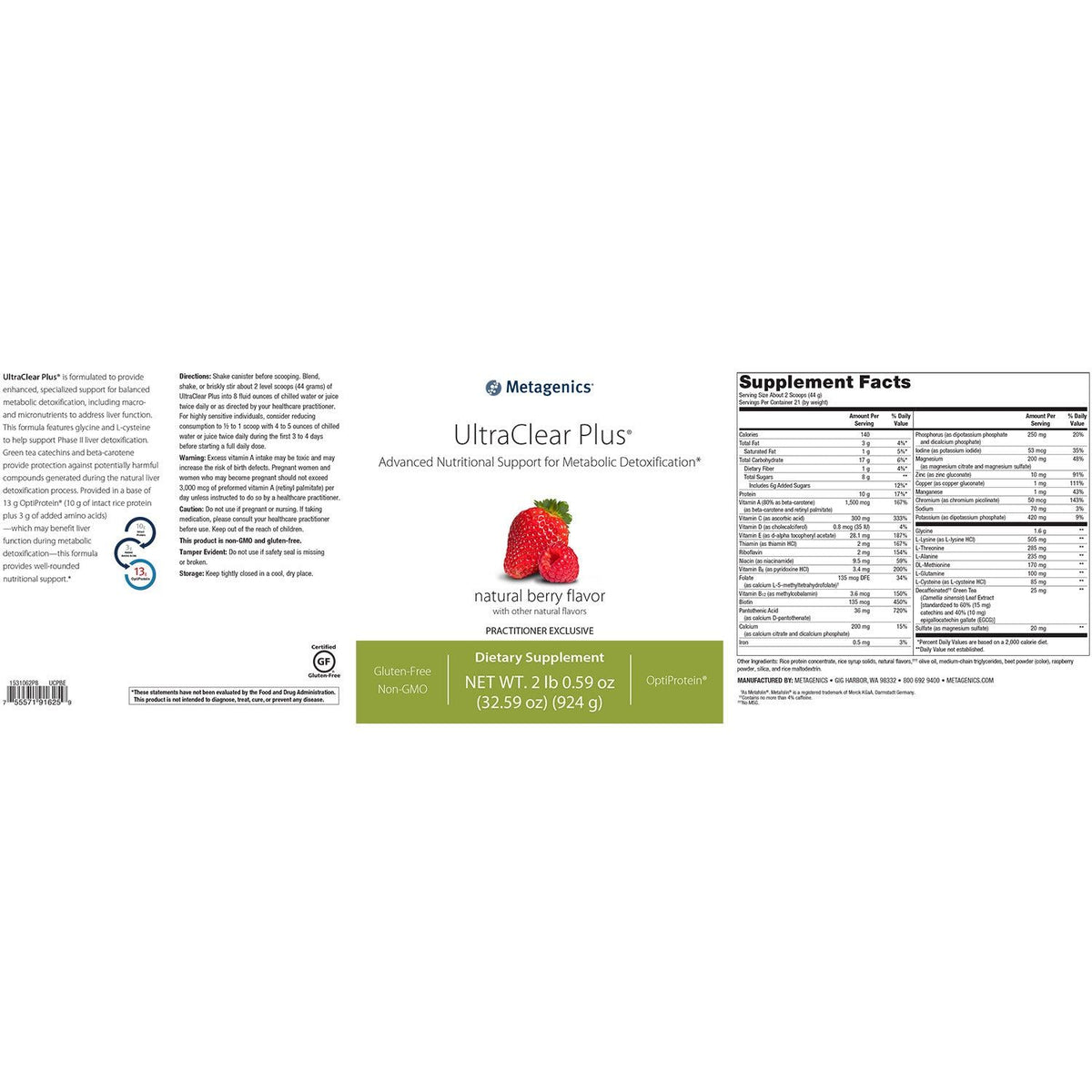 Metagenics UltraClear Plus - JoyVIVA -  