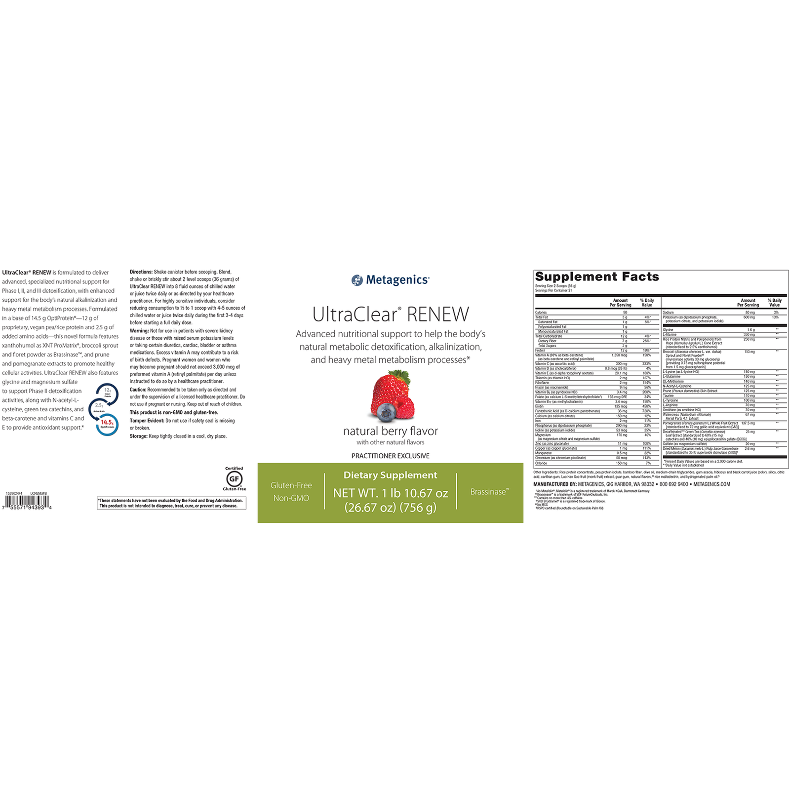 Metagenics UltraClear RENEW - JoyVIVA -  
