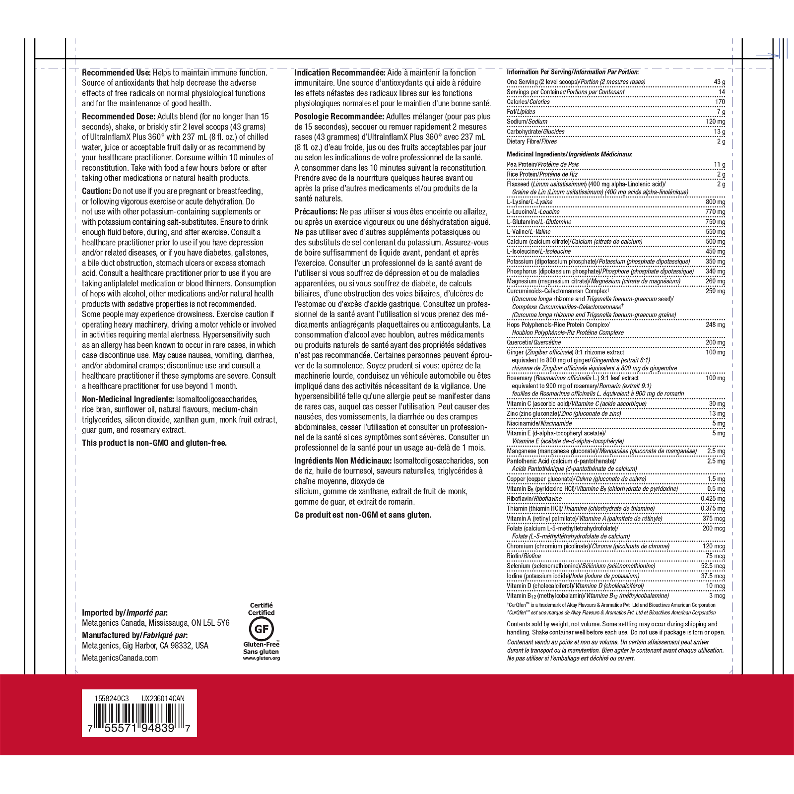 Metagenics UltraInflamX Plus 360 - JoyVIVA -  