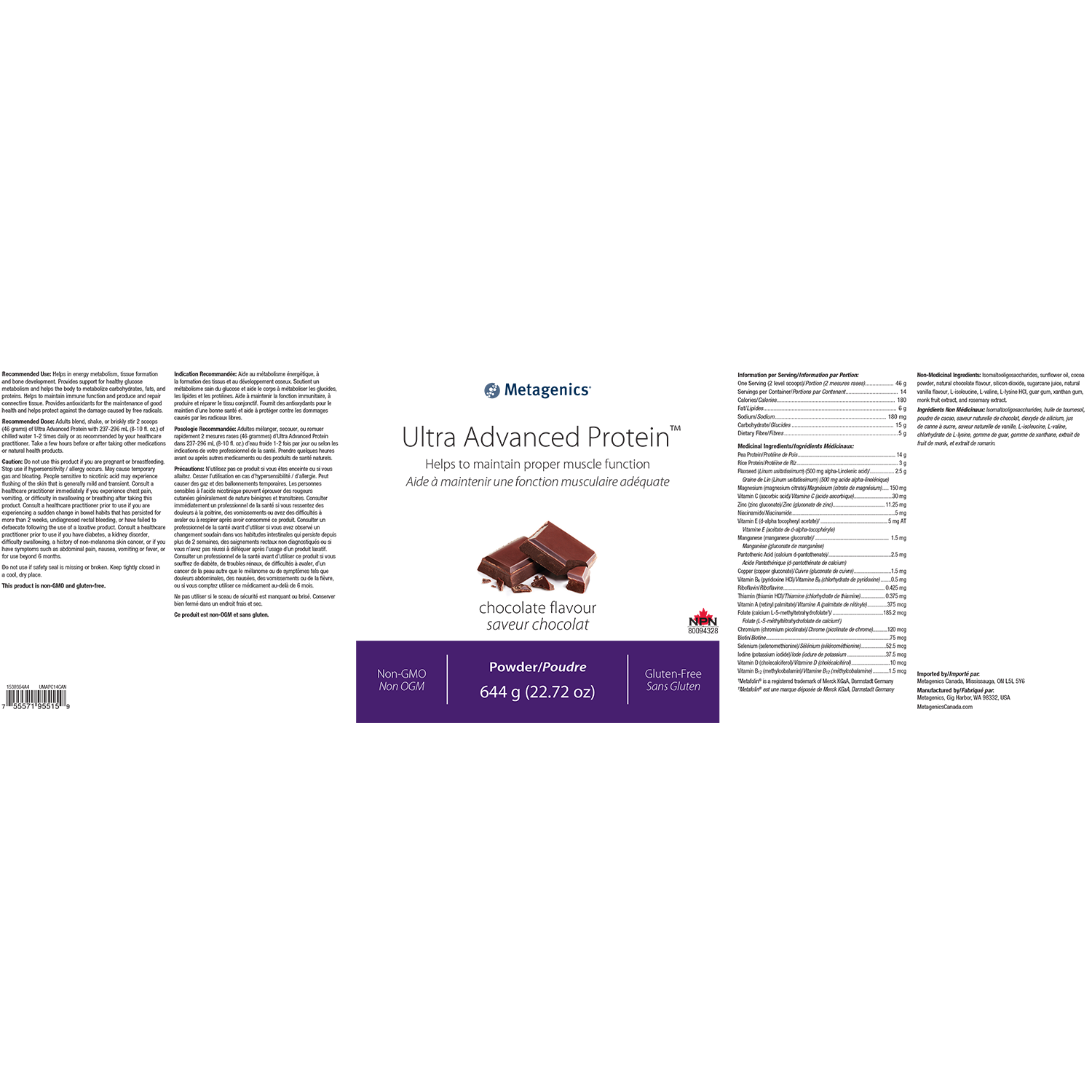 Metagenics Ultra Advanced Protein - JoyVIVA -  