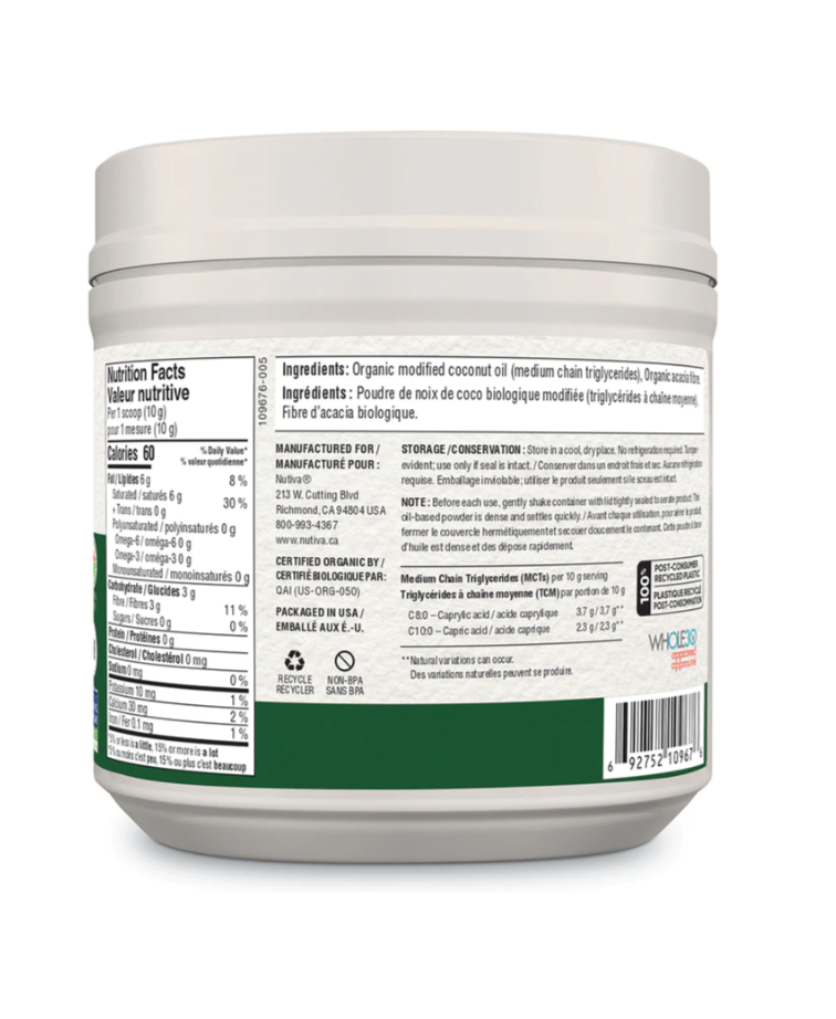 Nutiva Organic MCT Powder - JoyVIVA -  