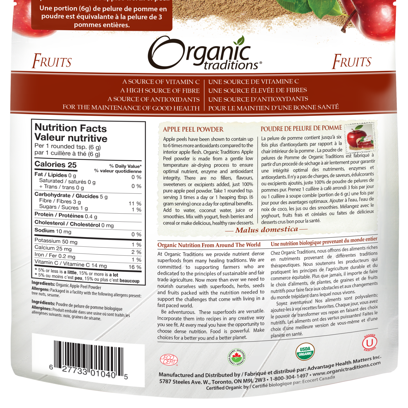 Organic Traditions Apple Peel Powder - JoyVIVA -  