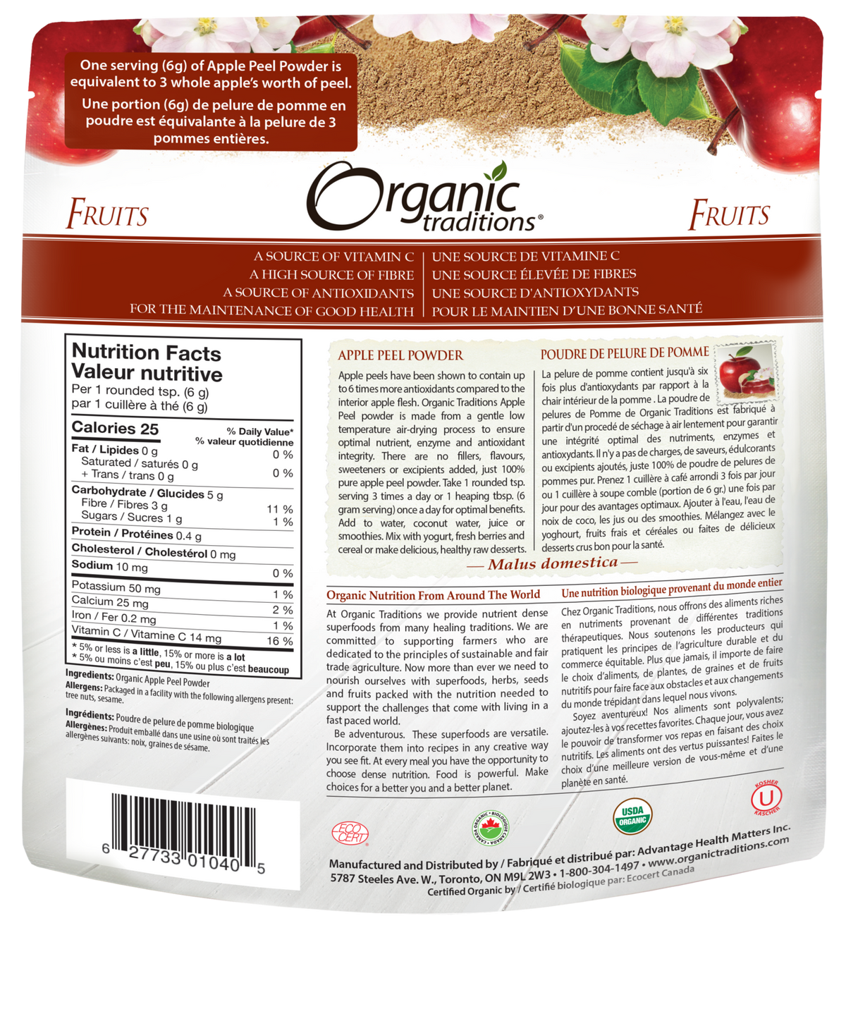 Organic Traditions Apple Peel Powder - JoyVIVA -  