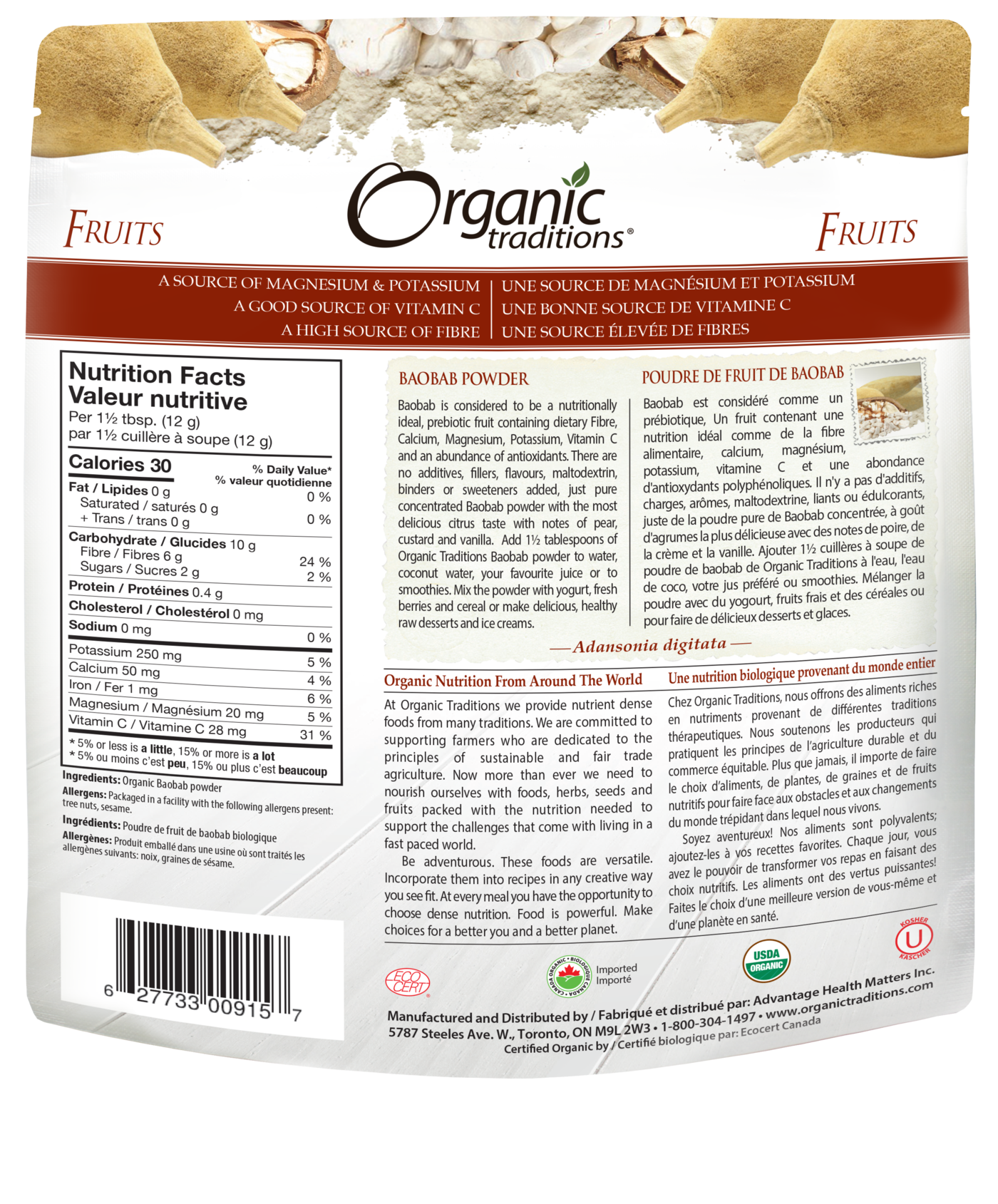 Organic Traditions Baobab Fruit Powder - JoyVIVA -  