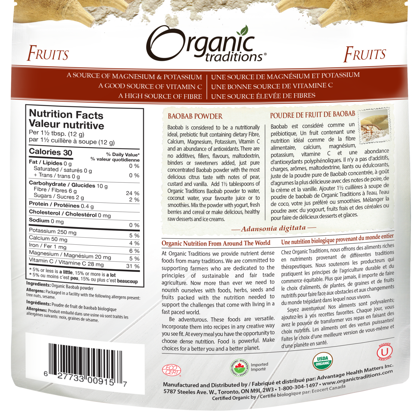 Organic Traditions Baobab Fruit Powder - JoyVIVA -  