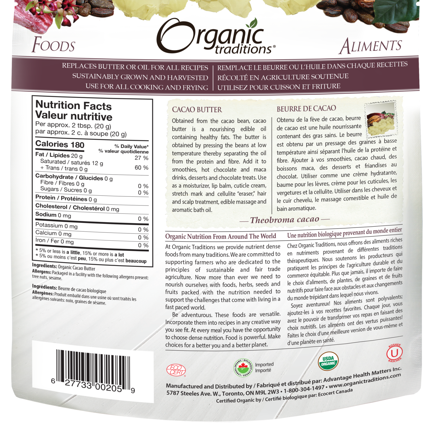 Organic Traditions Cacao Butter - JoyVIVA -  