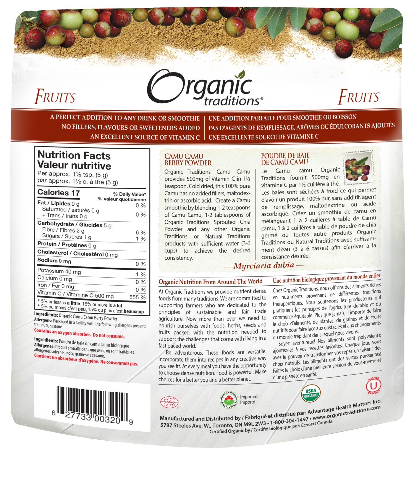 Organic Traditions Camu Camu Berry Powder - JoyVIVA -  