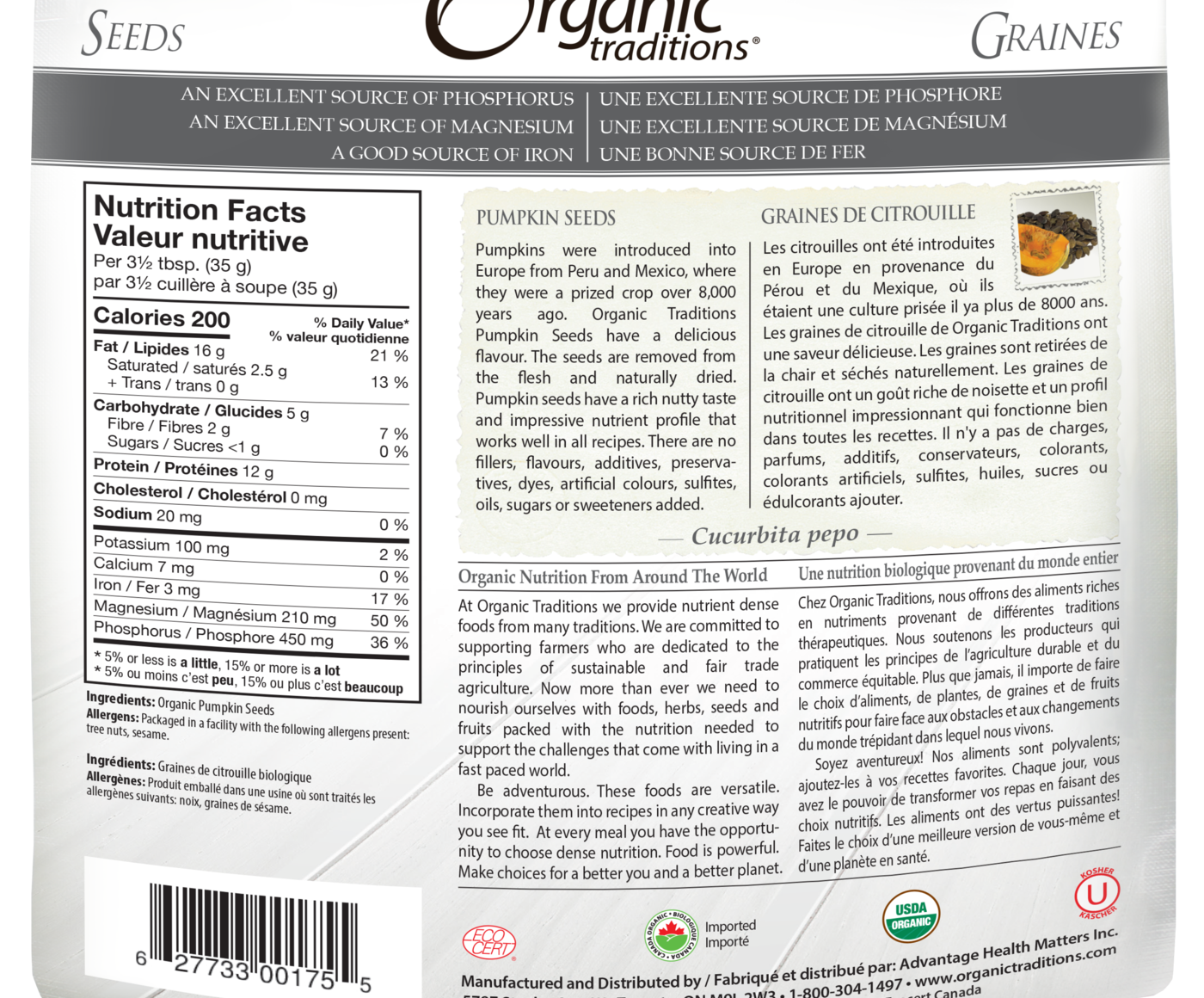 Organic Traditions Jumbo Pumpkin Seeds - JoyVIVA -  