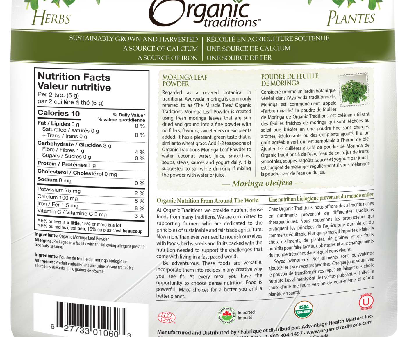 Organic Traditions Moringa Leaf Powder - JoyVIVA -  
