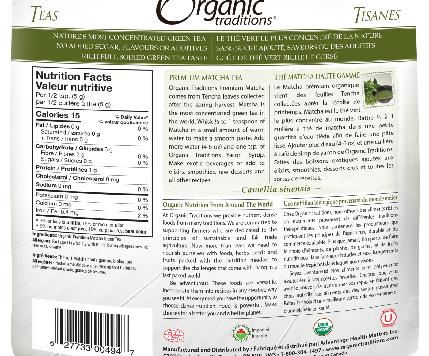 Organic Traditions Premium Matcha Tea - JoyVIVA -  