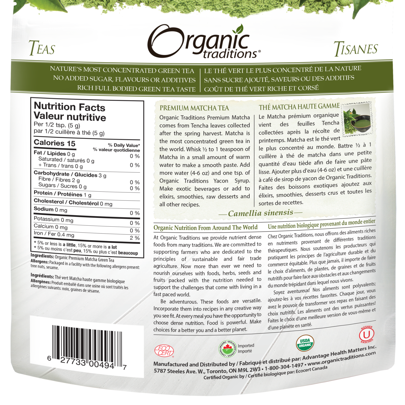 Organic Traditions Premium Matcha Tea - JoyVIVA -  