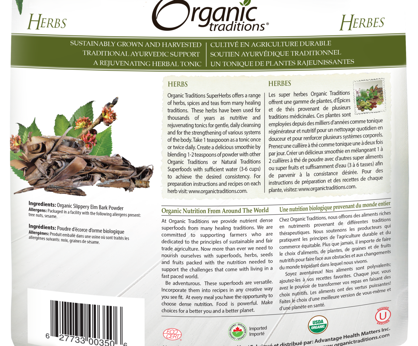 Organic Traditions Slippery Elm Bark Powder - JoyVIVA -  