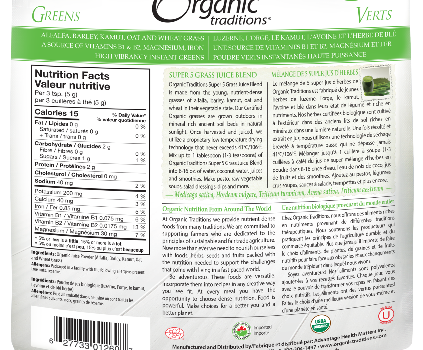 Organic Traditions Super 5 Grass Juice Blend - JoyVIVA -  