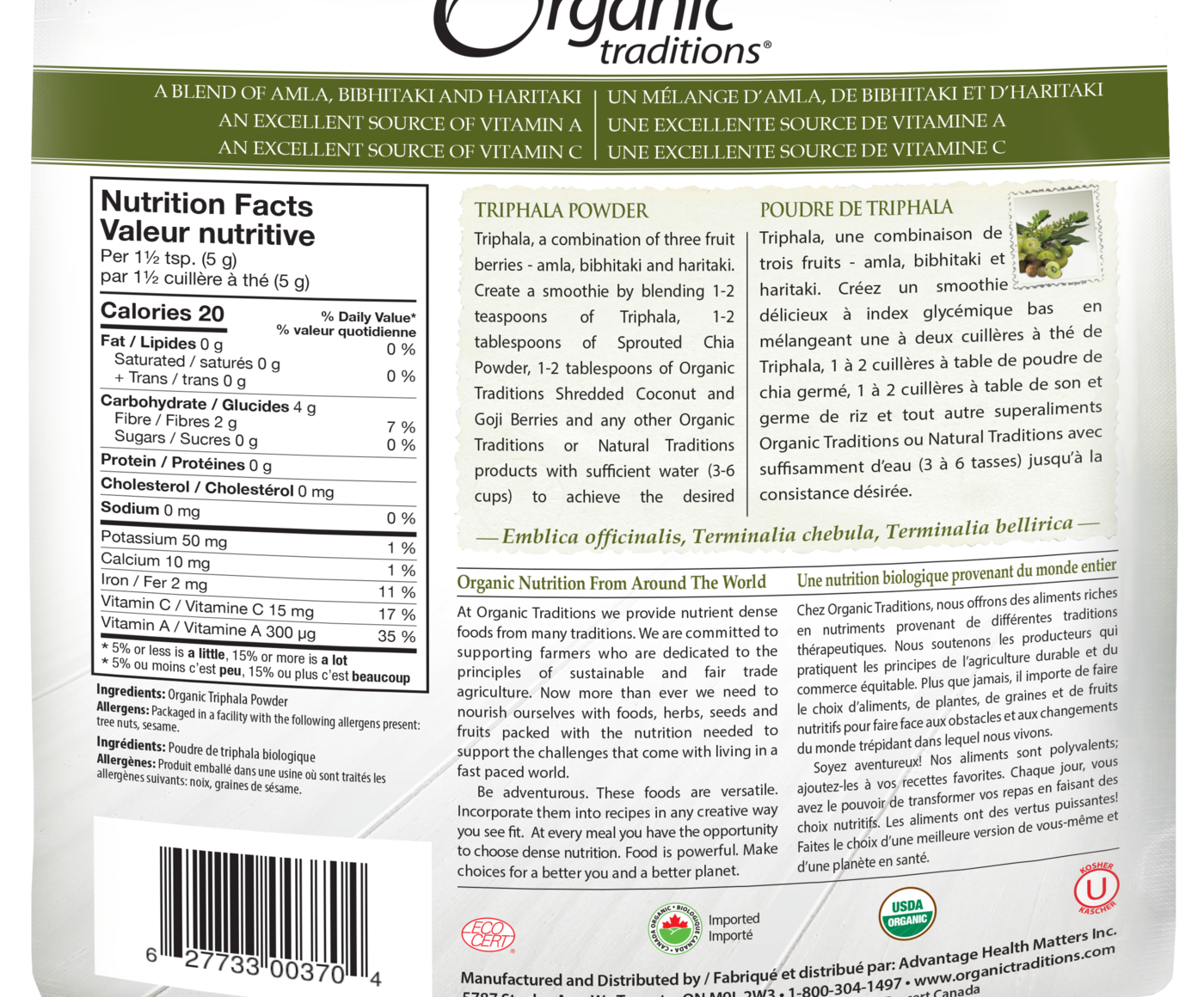 Organic Traditions Triphala Powder - JoyVIVA -  