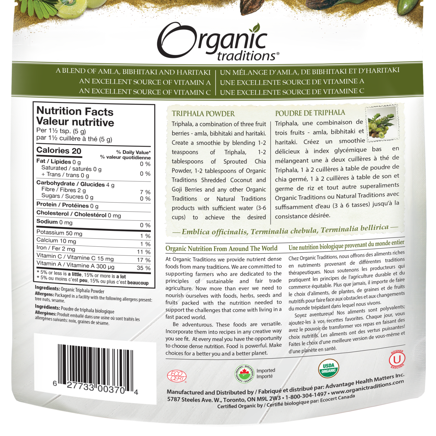 Organic Traditions Triphala Powder - JoyVIVA -  