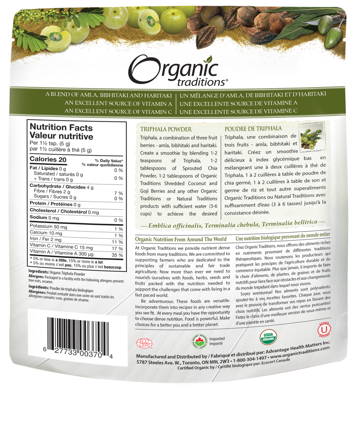 Organic Traditions Triphala Powder - JoyVIVA -  