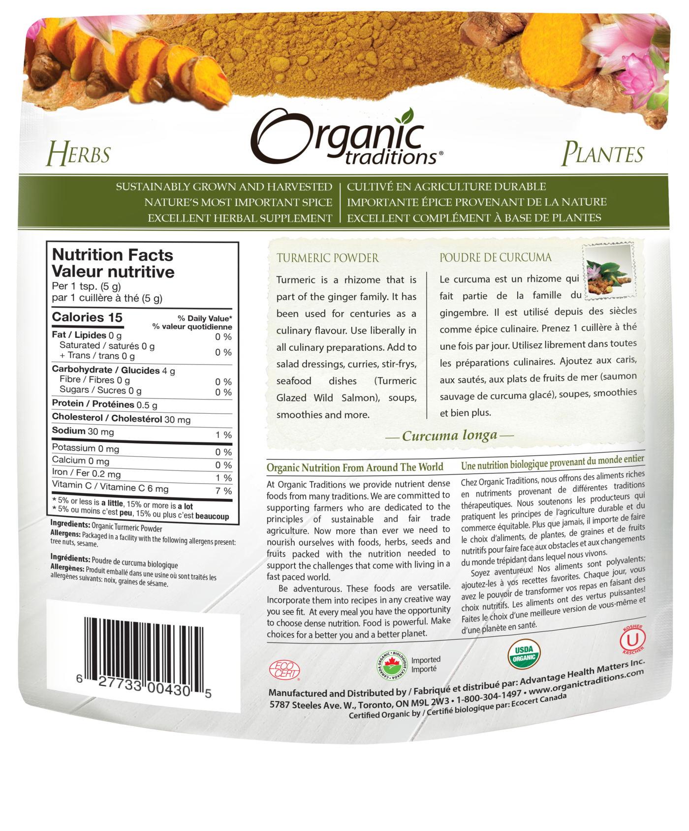 Organic Traditions Turmeric Powder - JoyVIVA -  