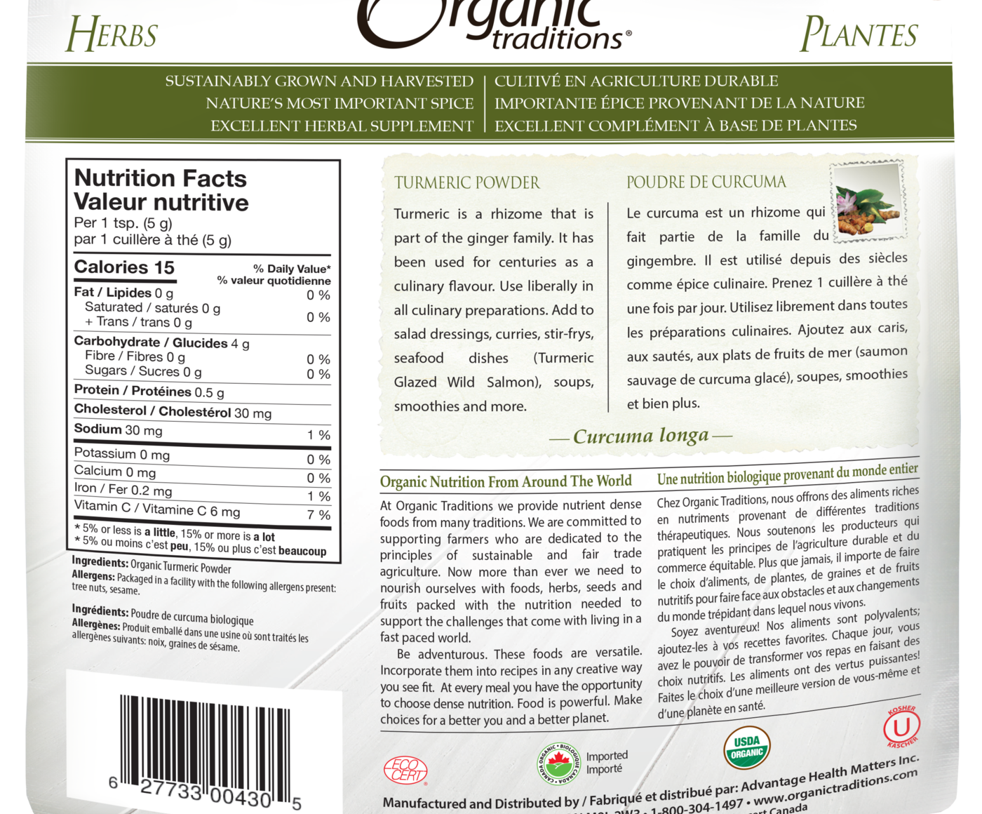 Organic Traditions Turmeric Powder - JoyVIVA -  