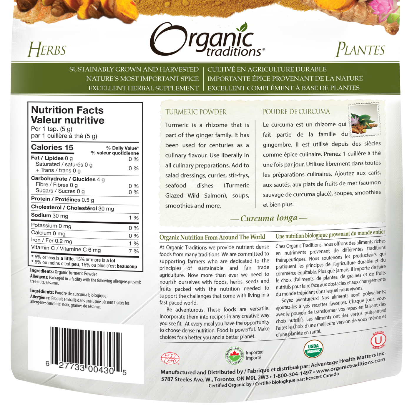 Organic Traditions Turmeric Powder - JoyVIVA -  