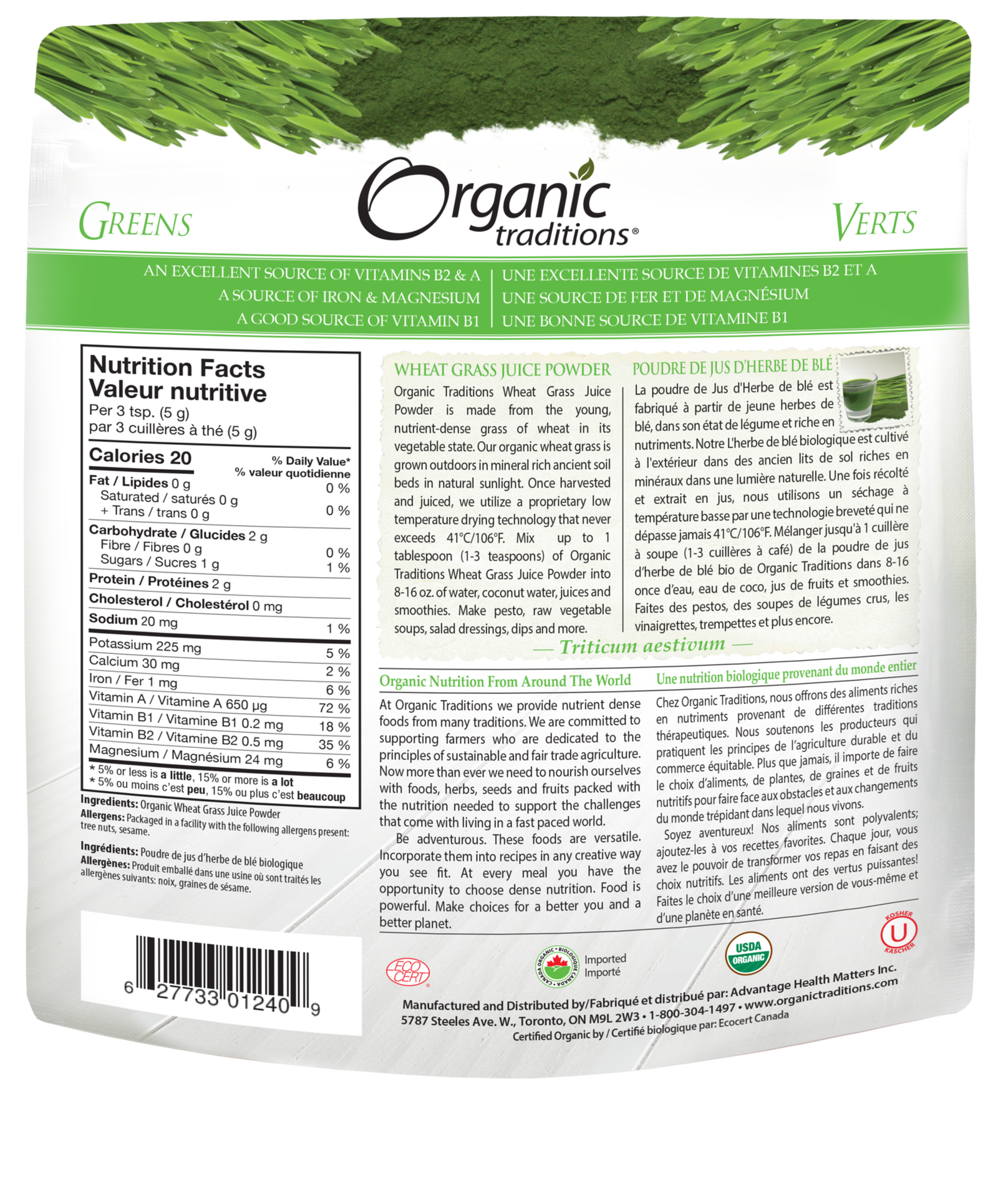 Organic Traditions Wheat Grass Juice Powder - JoyVIVA -  