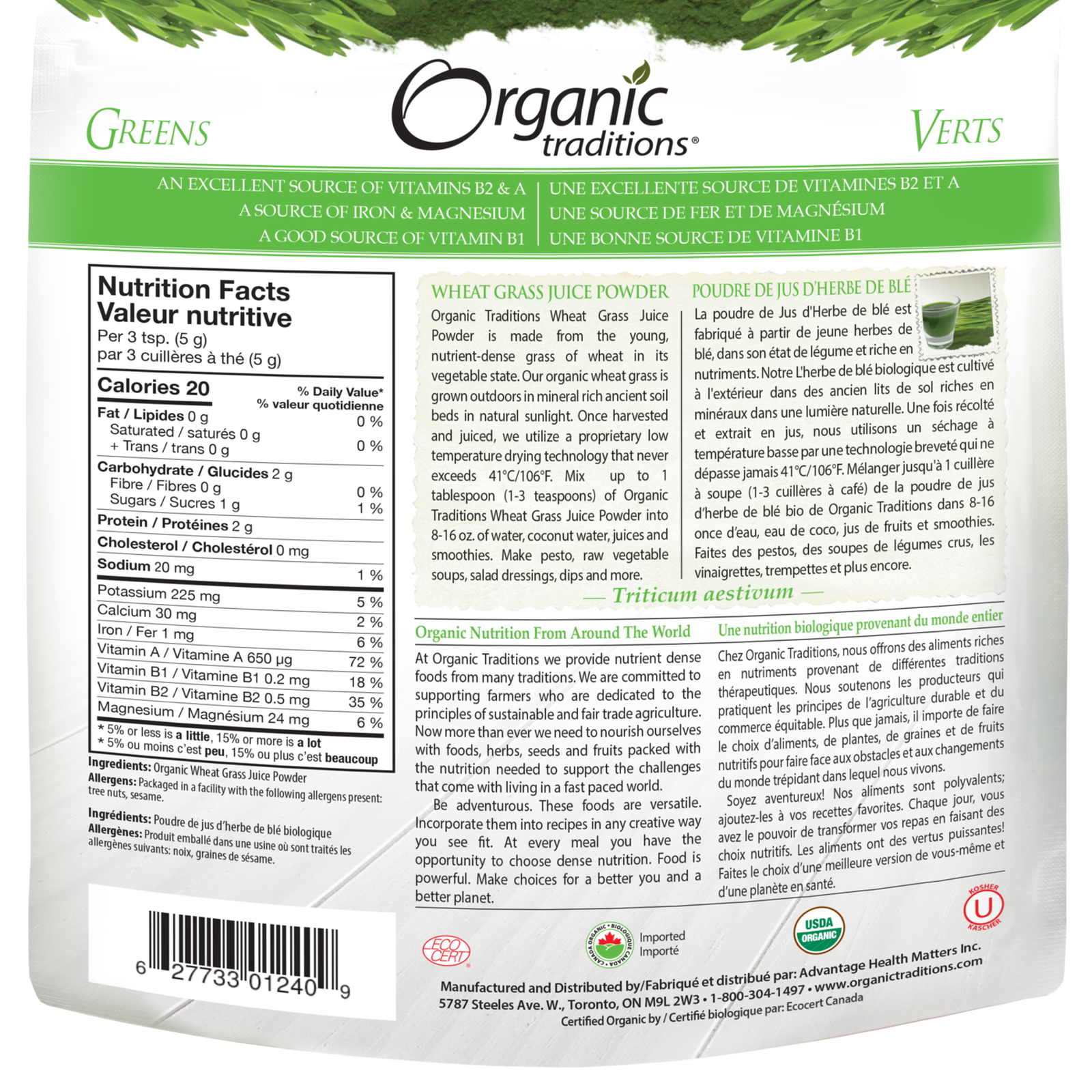 Organic Traditions Wheat Grass Juice Powder - JoyVIVA -  