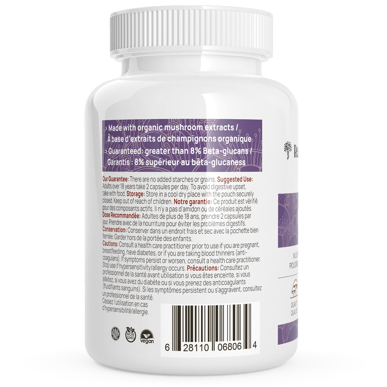 Real Mushrooms Organic Siberian Chaga Extract - JoyVIVA -  