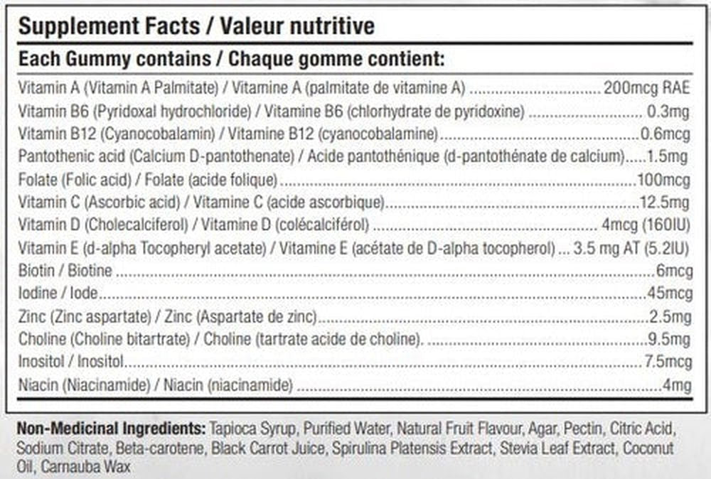 SUKU Vitamins The Complete Kids Multi - JoyVIVA -  