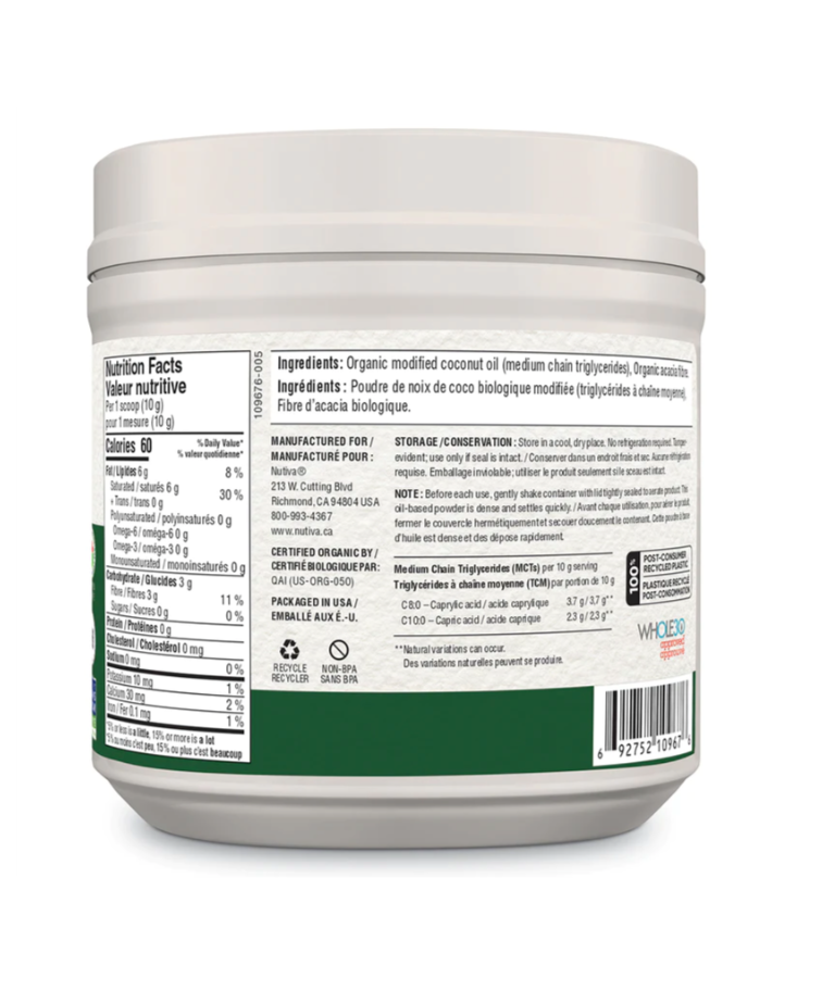 Nutiva Organic MCT Powder