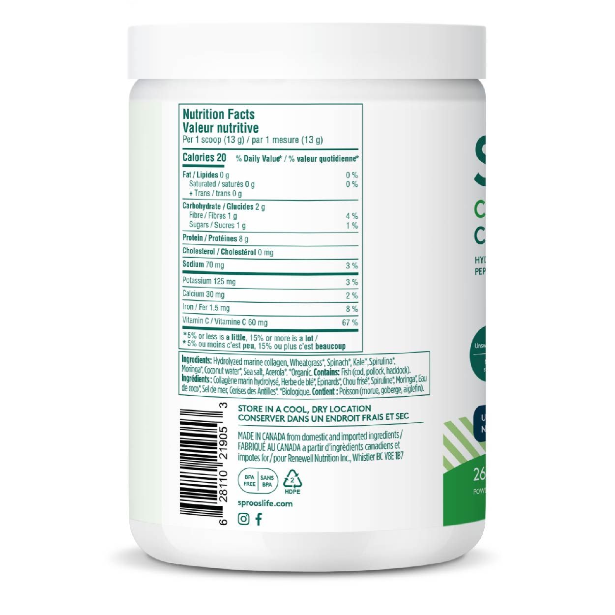 Sproos Collagen Greens - JoyVIVA -  