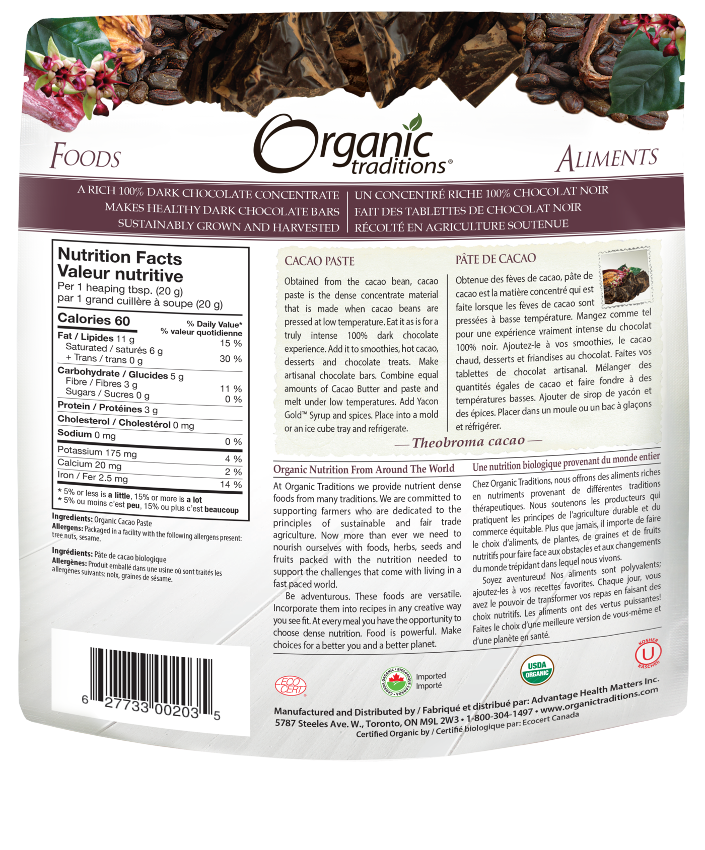 Organic Traditions Cacao Paste