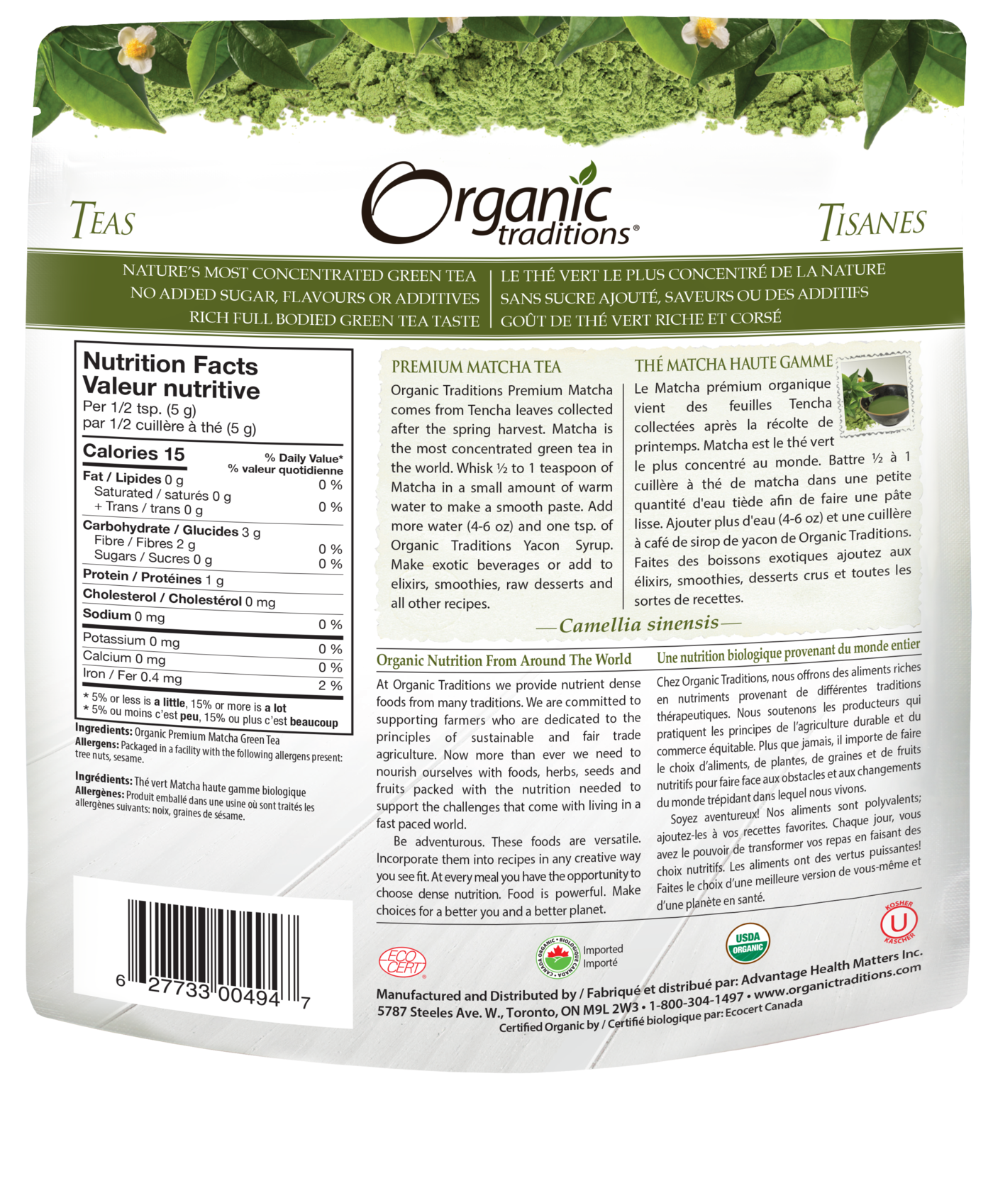 Organic Traditions Premium Matcha Tea